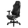 Кресло компьютерное игровое DXRacer OH/IS133/N/FT