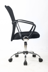 Компьютерное кресло College H-298FA-1/Black