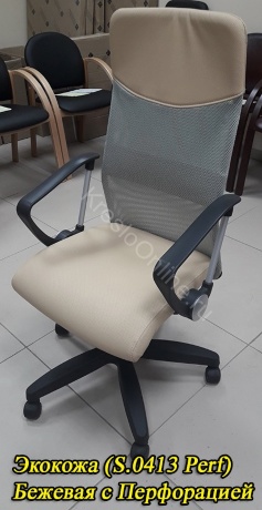 Кресло Комфорт Люкс Арфа Цвет Бежевый (Топ-Ган)