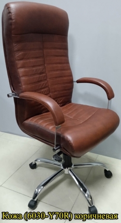 Orion Steel Chrome — кресло руководителя с идеальным комфортом и стилем