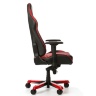 Кресло компьютерное игровое DXRacer OH/KS06/NR