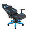 Кресло компьютерное игровое DXRacer OH/KS57/NB