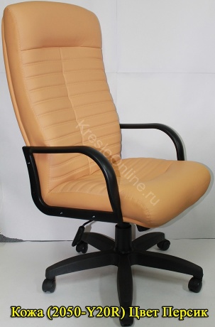 Кресло офисное Консул стандарт