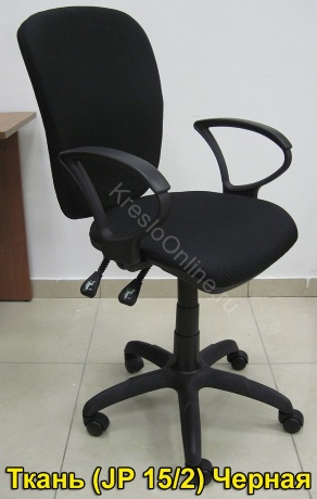 Кресло оператора Эмир синхро Гамма