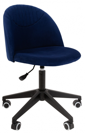 Компьютерное кресло Chairman Home 119 синий