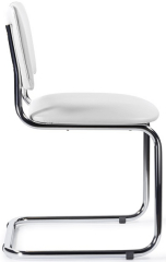Стул офисный Сильвия хром экокожа белая