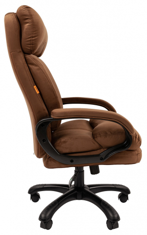 Компьютерное кресло Chairman Home 505 коричневый