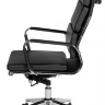 Кресло офисное Norden Zoom H-103