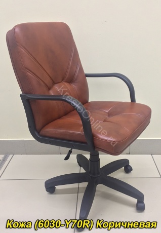 Кресло Менеджер стандарт низкая спинка