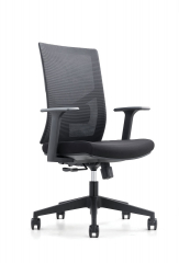 Офисное кресло Norden Сильвия LB черный