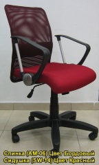 Кресло оператора Комфорт Арфа