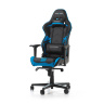 Кресло компьютерное игровое DXRacer OH/RV131/NB