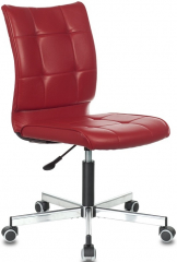 Кресло офисное Бюрократ CH-330M красный Next-13 экокожа