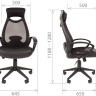 Кресло офисное компьютерное Chairman 840 Black сетка/ткань/экокожа черная/зеленая