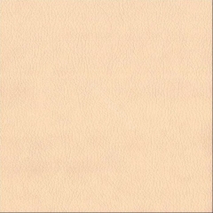 Стул для кухни Бистро хром экокожа бежевая