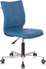 Кресло офисное Бюрократ CH-330M синий Orion-03 экокожа