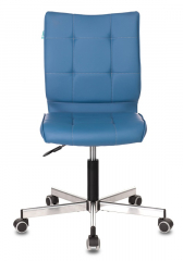 Кресло офисное Бюрократ CH-330M синий Orion-03 экокожа