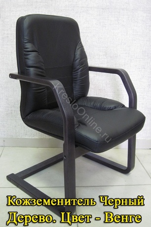 “Танго экстра с низкой спинкой”: идеальное конференц-кресло для вашего офиса