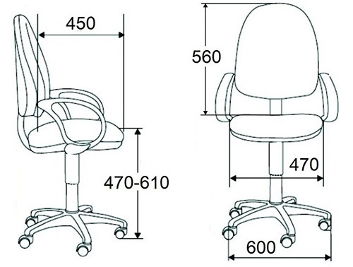 Компьютерное кресло Эмир Синхро Арфа ткань черная