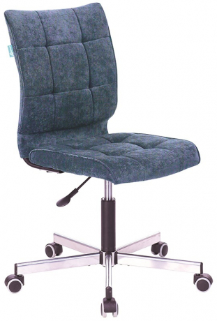 Кресло офисное Бюрократ CH-330M ткань темно-синий Light-27