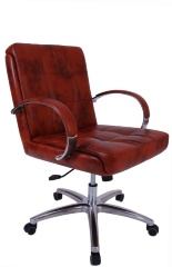 Кресло Президент хром низкая спинка