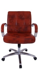 Кресло Президент хром низкая спинка