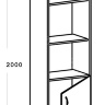 Шкаф офисный узкий Арго А-321 (56х37х200)