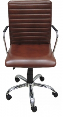 Кресло офисное Task GTP хром экокожа коричневая