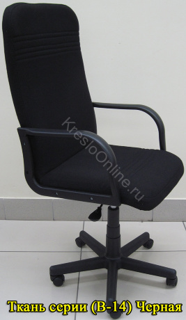 Эконом Стандарт - офисное кресло для комфортного рабочего места