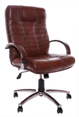 Кресло Атлант хром низкая спинка