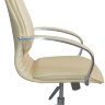 Офисное Кресло Нова Хром Кожа Св.Бежевая