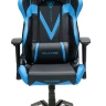 Кресло компьютерное игровое DXRacer OH/VB03/NB