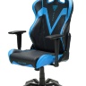 Кресло компьютерное игровое DXRacer OH/VB03/NB