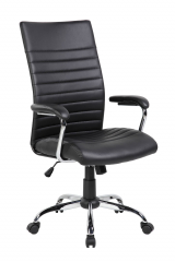 Кресло Riva Chair 8234 черный