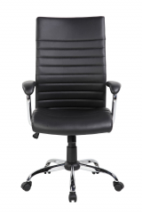 Кресло Riva Chair 8234 черный