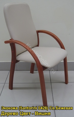 Стул Джуно Люкс