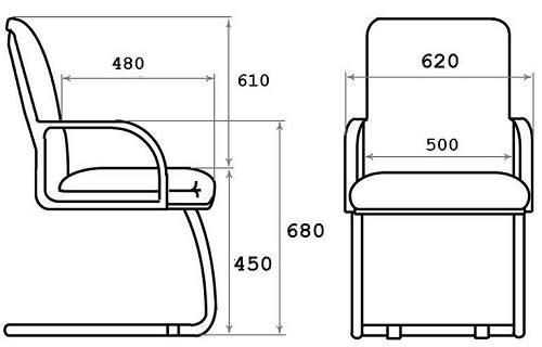 Офисное конференц-кресло с низкой спинкой Консул Хром кожа бежевая