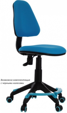 Детское компьютерное кресло Бюрократ KD-4-F