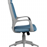 Кресло Riva Chair 8989 синий (серый пластик)