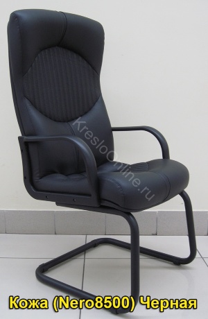 Конференц-кресло «Гермес Стандарт» - идеальное сочетание элегантности, комфорта и прочности