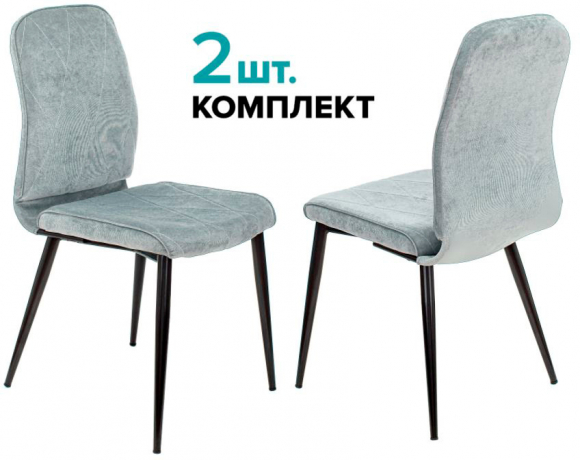 Стул для кухни Бюрократ KF-3_2 комплект 2 шт. серо-голубой Light 28