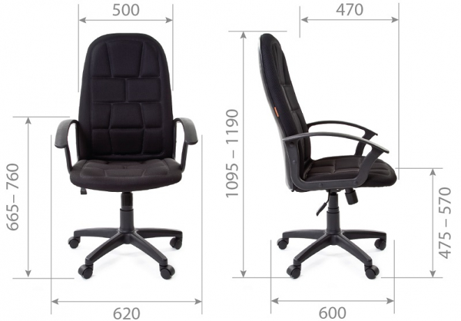 Кресло офисное компьютерное Chairman 737 ткань TW черная