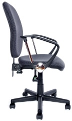 Кресло оператора Эмир freestyle Арфа