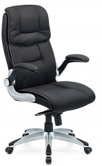 Кресло офисное Nickolas ткань