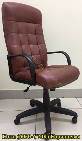 Кресло офисное Стиль стандарт