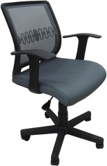 Компьютерное кресло Бит-T ткань-сетка серая