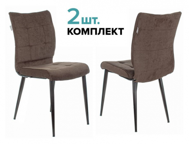 Стул для кухни Бюрократ KF-4_2 комплект 2 шт. коричневый Light 10