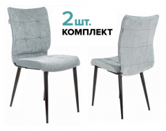 Стул для кухни Бюрократ KF-4_2 комплект 2 шт. серо-голубой Light 28