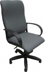 Компьютерное кресло Электра Ультра экокожа серая с перфорацией