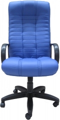 Кресло офисное Атлант Стандарт кожа светло-синяя